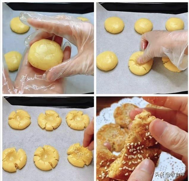 桃酥的家常做法烤箱版不放泡打粉